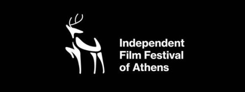 IFFA:  Το Νέο Πρόγραμμα 1ου Φεστιβάλ Ανεξάρτητου Κινηματογράφου της Αθήνας